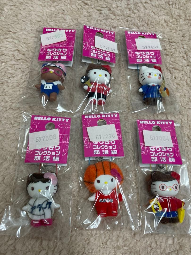 d*7様 激レア！ハローキティ なりきりコレクションストラップ 部活編 6個セッ