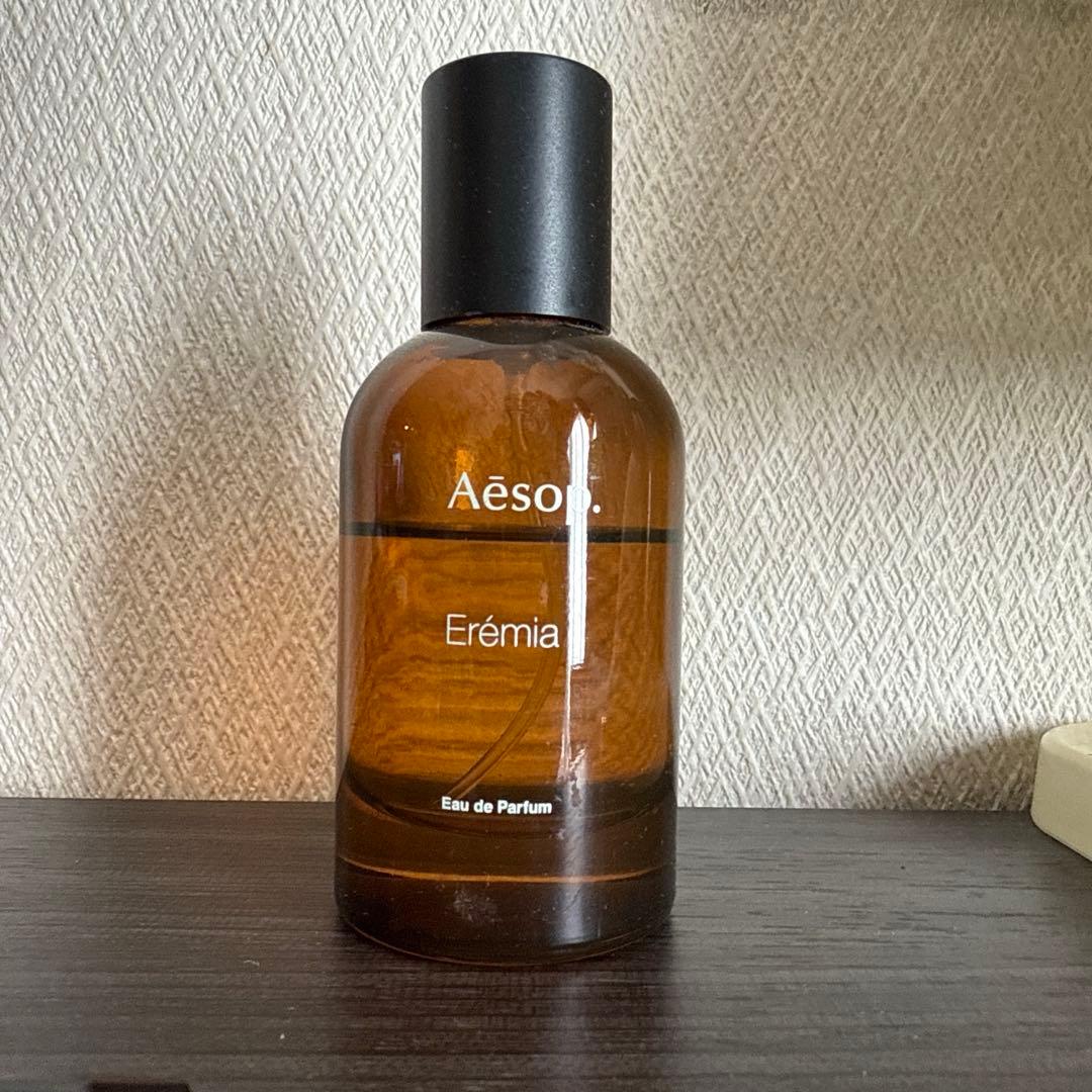 イソップ Aésop エレミア　 Eau de Parfum 50ml