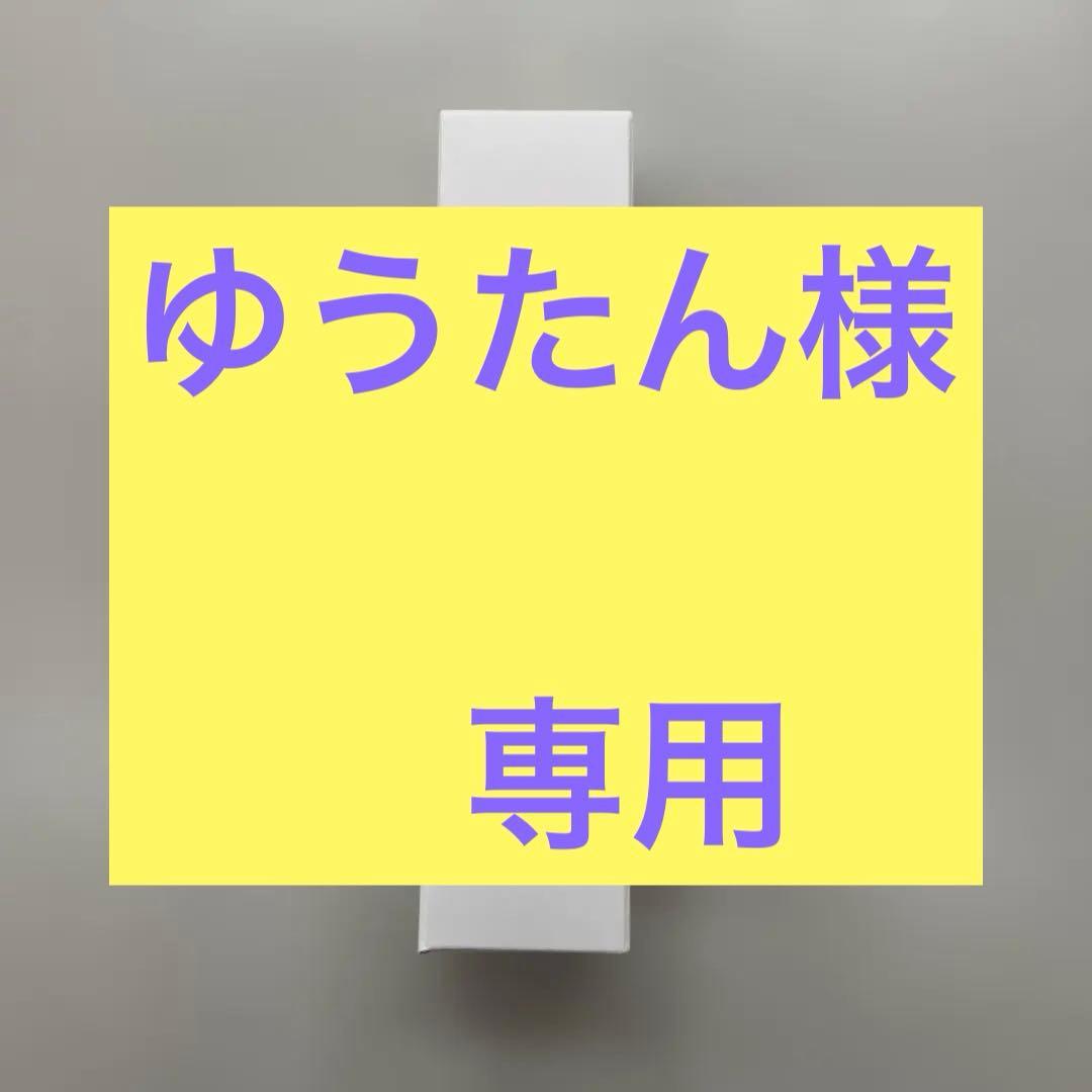 美容液 Inner Signal AMP REJUVENATE EXTRACT 30ml