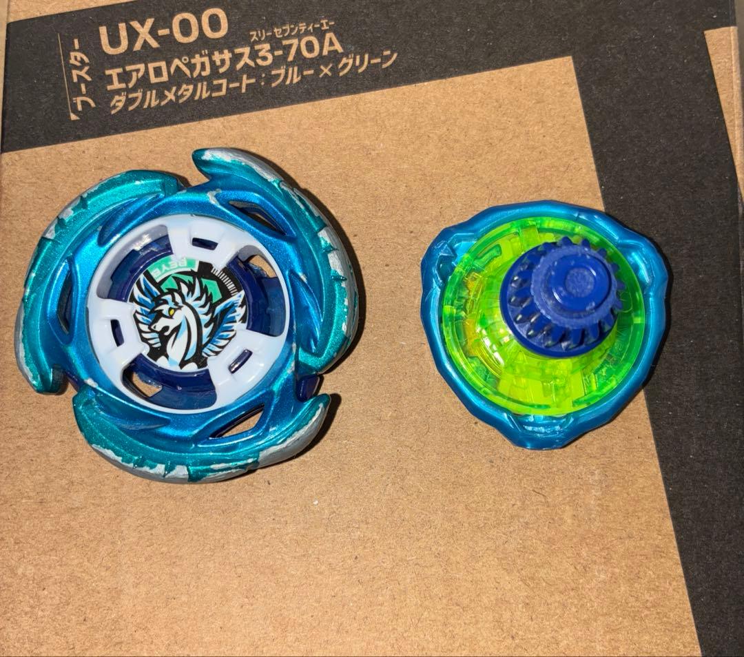 【最終値下げ】エアロペガサス 3-70A ダブルメタルコート：ブルー×グリーン