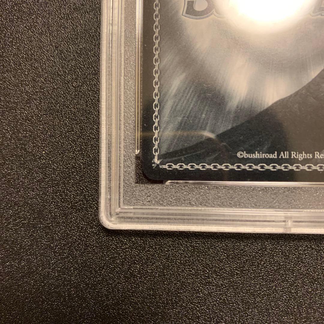 うさぴょん様専用 みんなのためのステージ 上原歩夢 SSP サイン PSA10