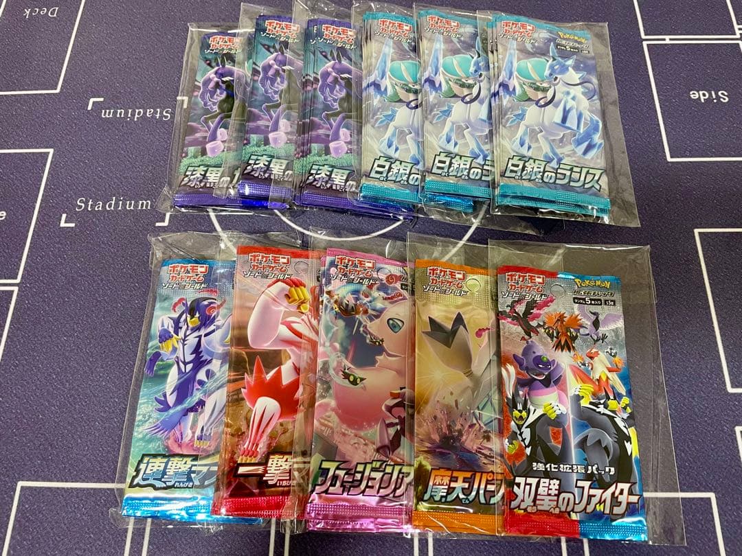 ポケカ　54パックセット　スクランブルバトル　ポケカくじ