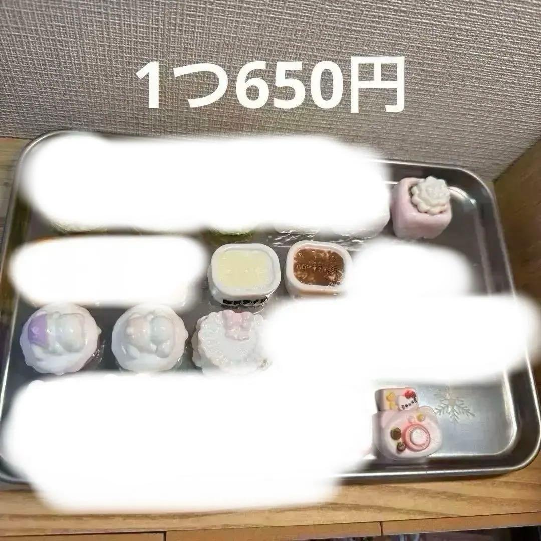 タバスクイーズ スクイーズ squeeze 手づくり ミニスクイーズデザート