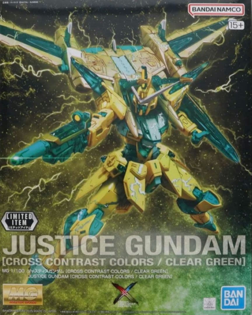 MG ジャスティスガンダム クロスコントラストカラー 2）【GNF東京会場受け取り】MG 1/100 ジャスティスガンダム [CROSS