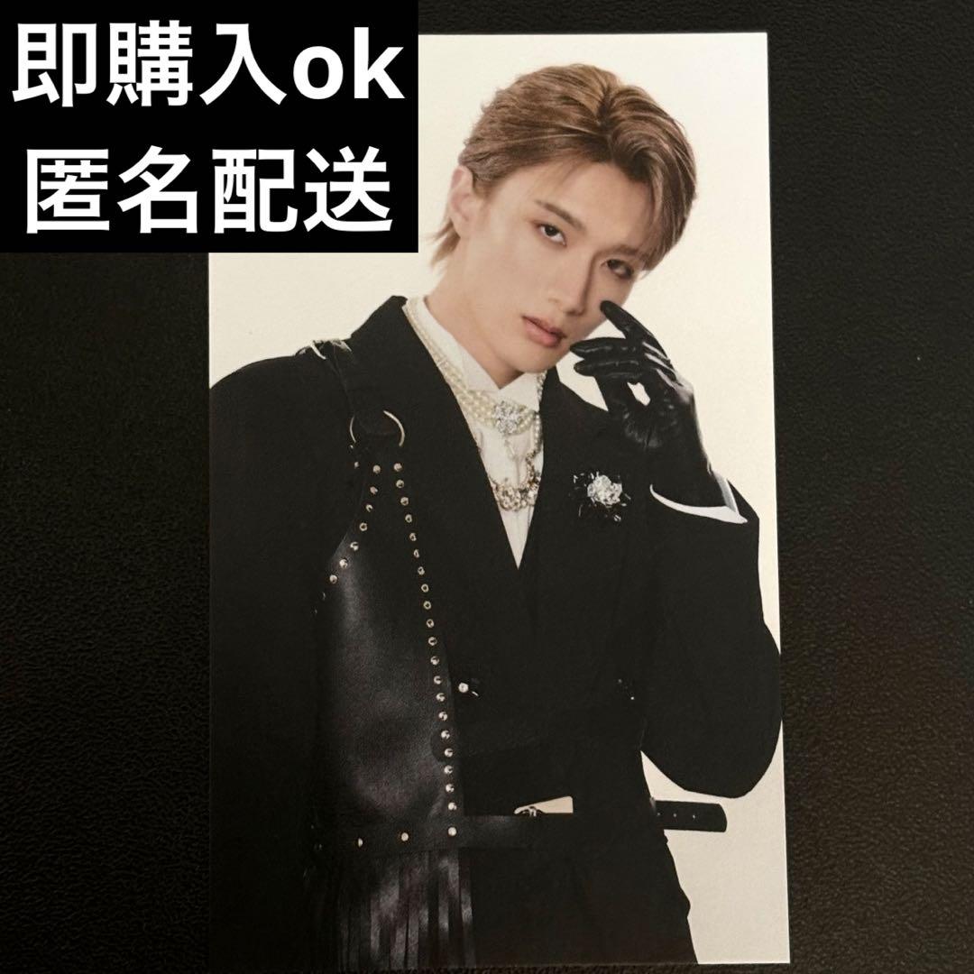 即購入可) M!LK M!X イイじゃん 黒衣装 トレカ 山中柔太朗 - メルカリ