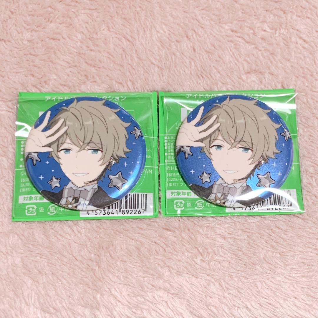 あんスタ スタライ 10th 翠 缶バッジ - メルカリ