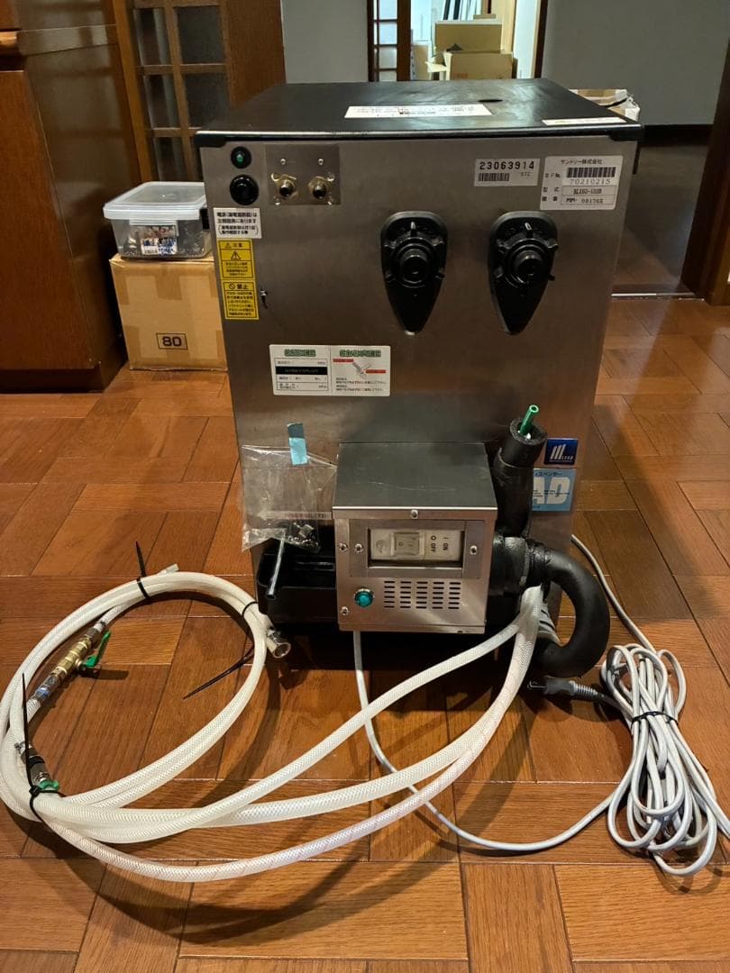 ホシザキ ビールサーバー 炭酸サーバー ディスペンサー ３口 超レア
