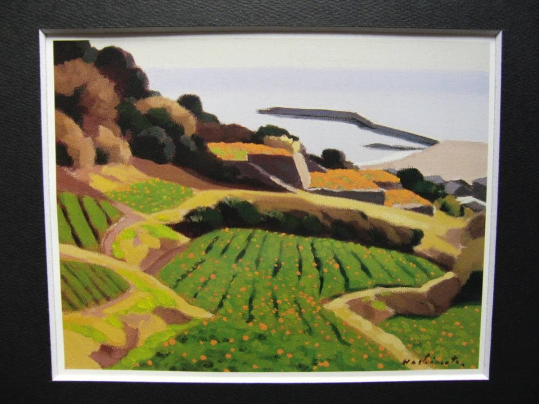 橋本 博英、「段々畠早春」、希少画集・額装画、日本製・新品額縁にて額装致します