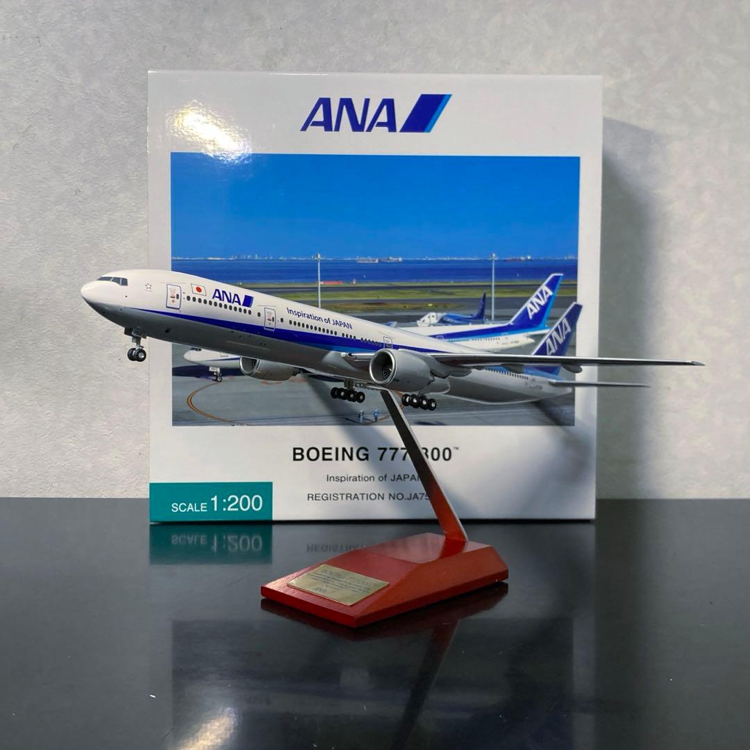 激レア> [全日空商事] 1/200 ANA B777-300 (非ER) - メルカリ