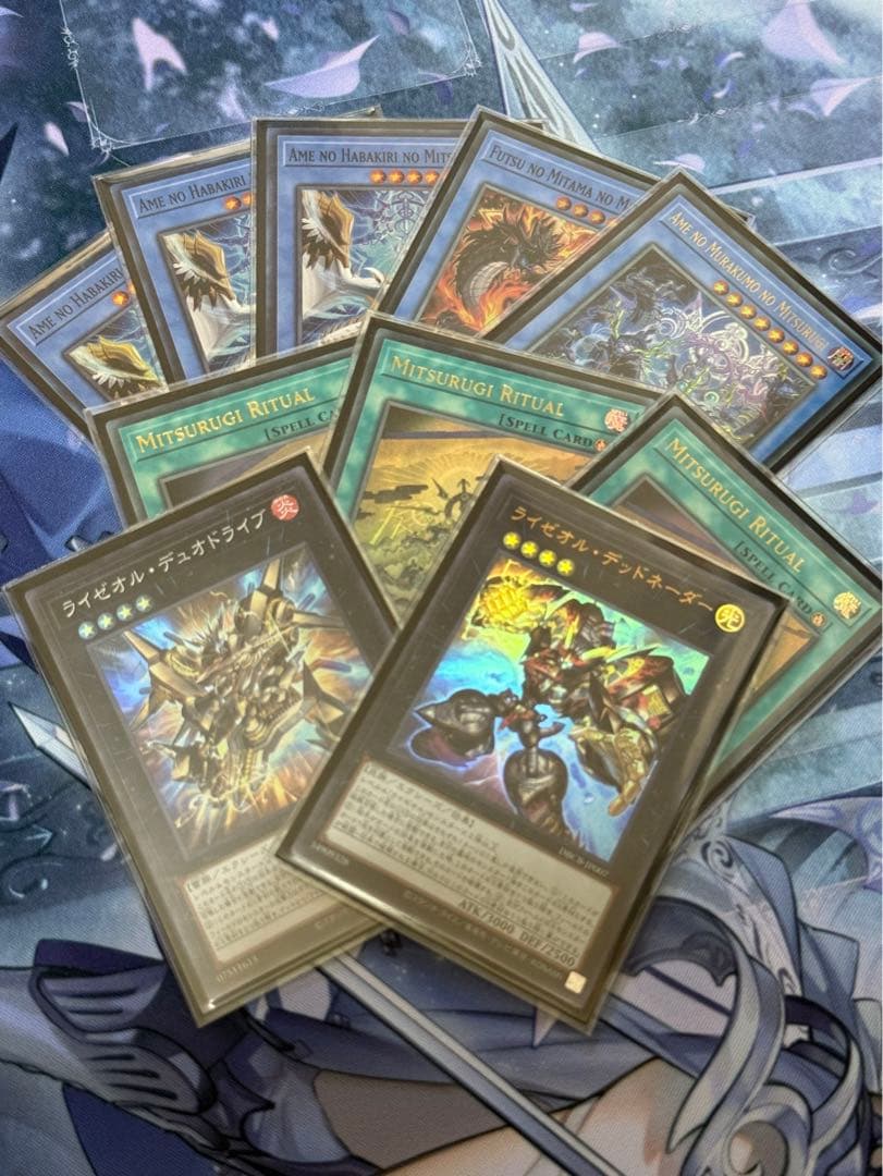 大会環境ガチ構築 ミツルギライゼオル 13連勝【ミツルギライゼオル】新リミ後も1番勝てる後攻も強い環境