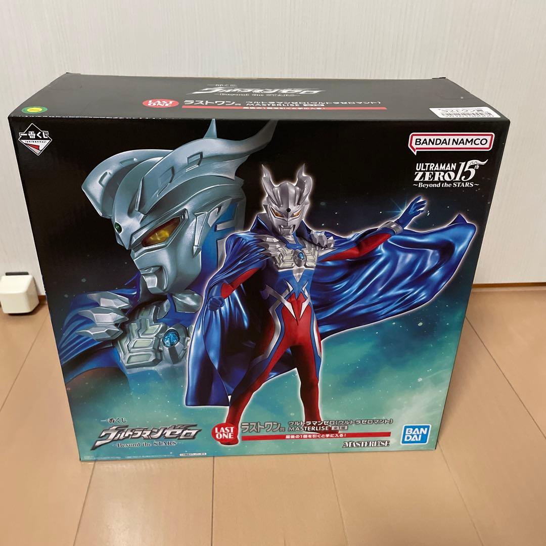 一番くじ　ウルトラマンゼロ　ラストワン賞