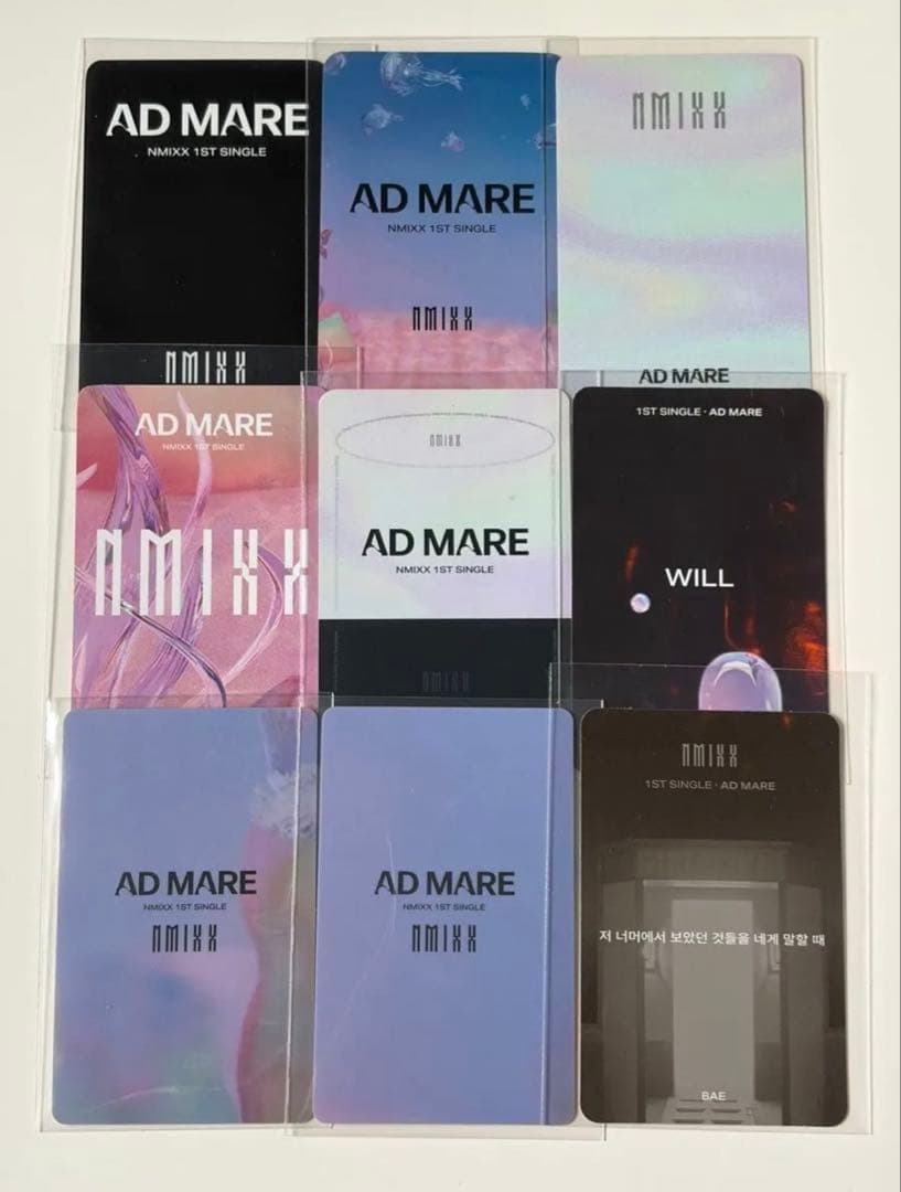 NMIXX AD MARE ベイ トレカ まとめ売り ラキドロ ヨントン 特典 - メルカリ