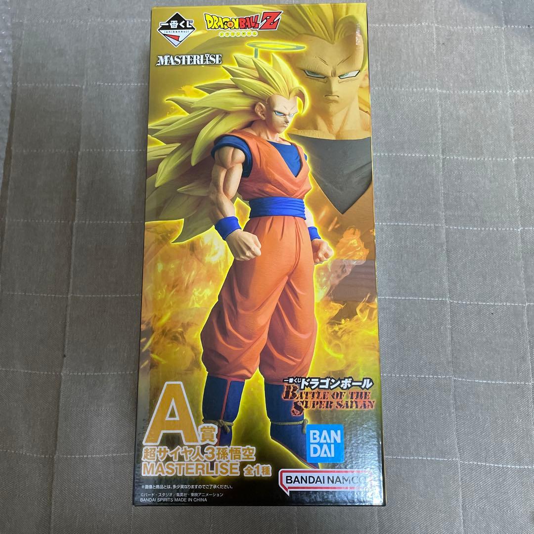 本日発送一番くじ ドラゴンボール A賞 超サイヤ人3孫悟空 フィギュア