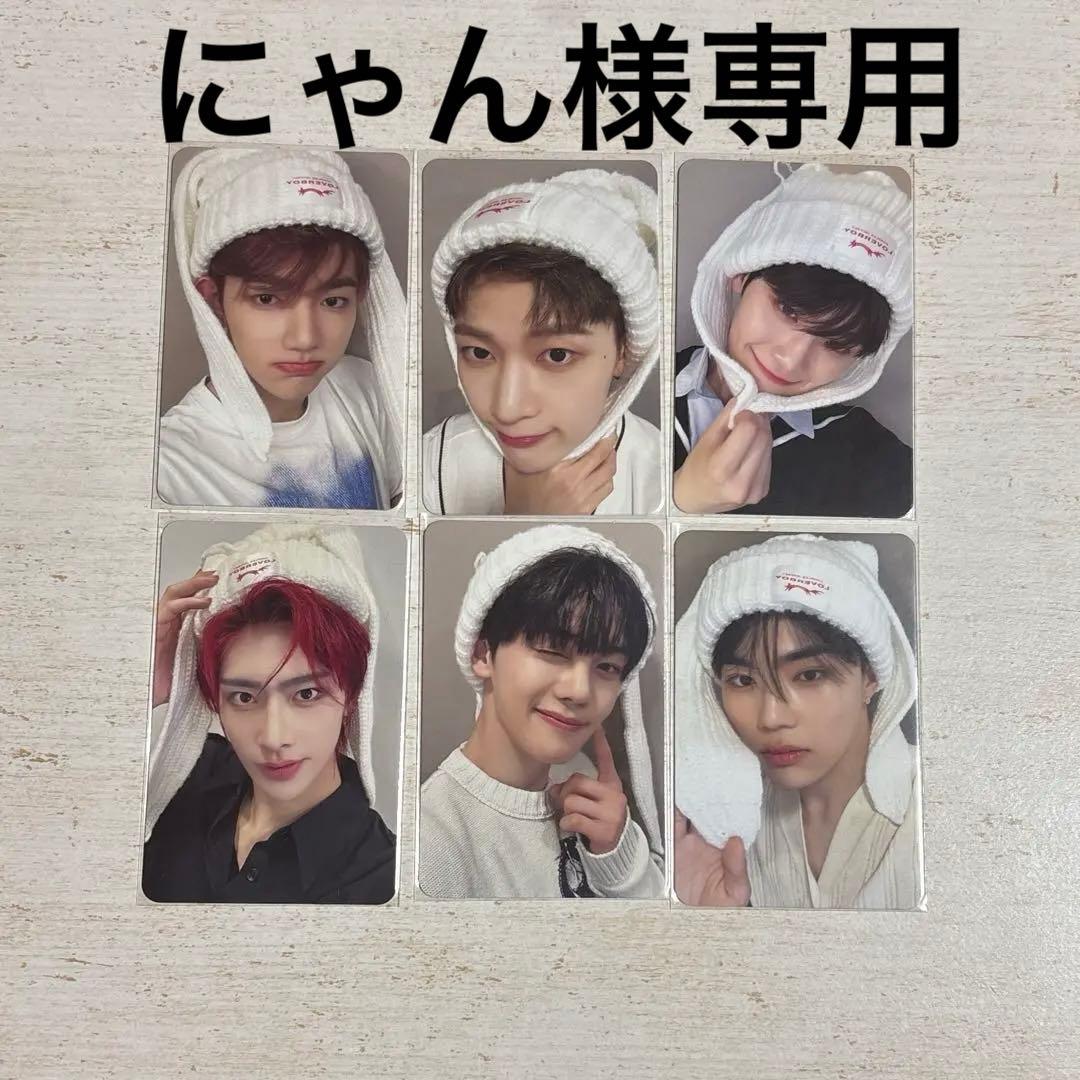 ZEROBASEONE トレカ ゴヌク まとめ売り 34枚 おまけ付き - メルカリ