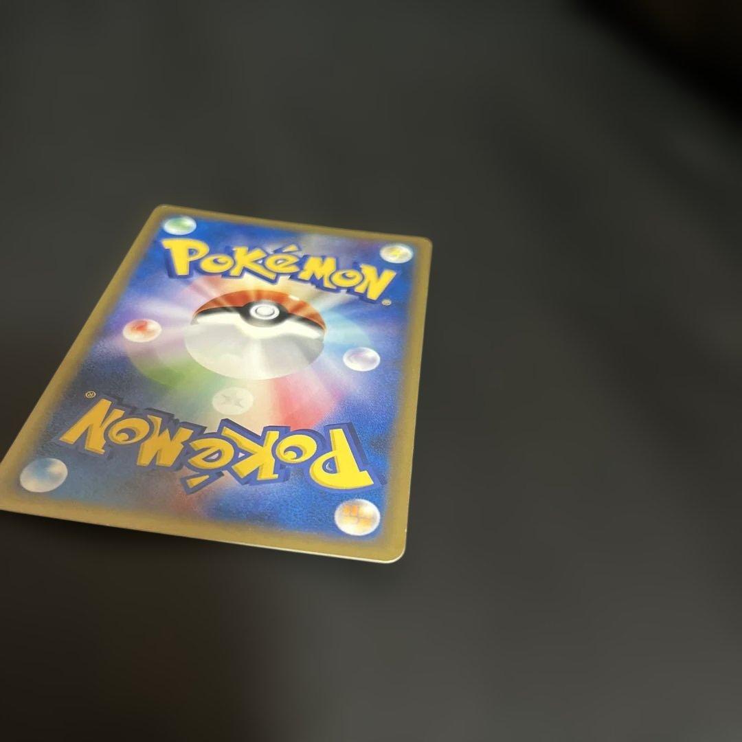 ゼニガメ マクドナルドオリジナル ミニマム★パック 007/018 マクドナルド