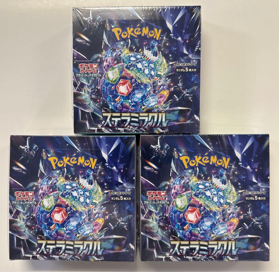 ポケカ 未開封 シュリンク付き ステラミラクル 3Box - メルカリ