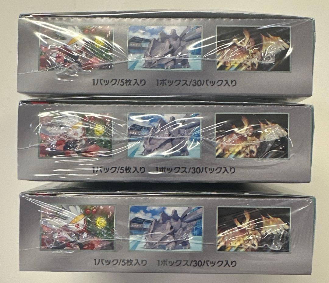 ポケカ 未開封 シュリンク付き ステラミラクル 3Box - メルカリ