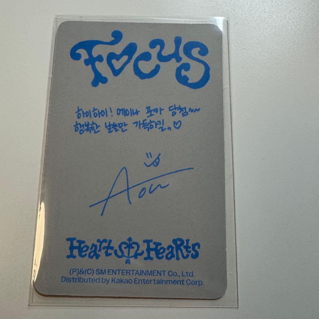 Hearts2Hearts ハトゥハ エイナfocus トレカ - メルカリ