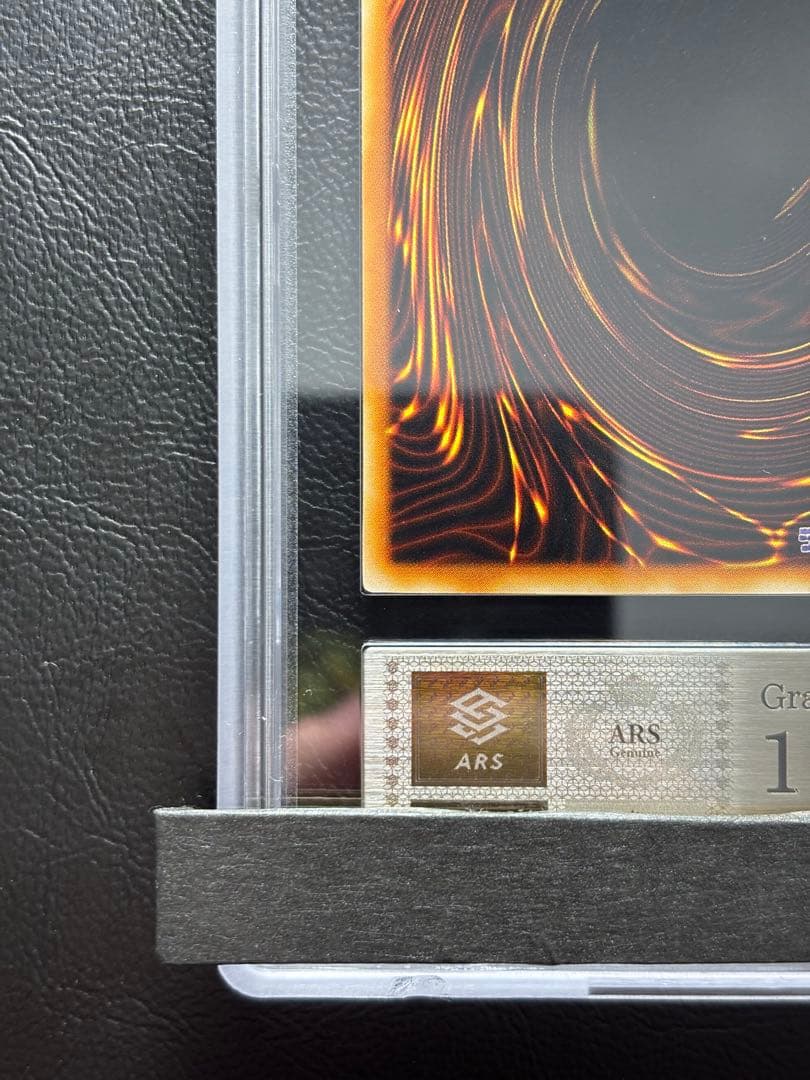 ARS10】山 初期スーパー - メルカリ