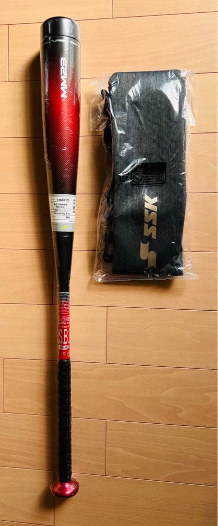 SSK MM23 少年軟式用バット SBB4037S 80cm 690g - メルカリ