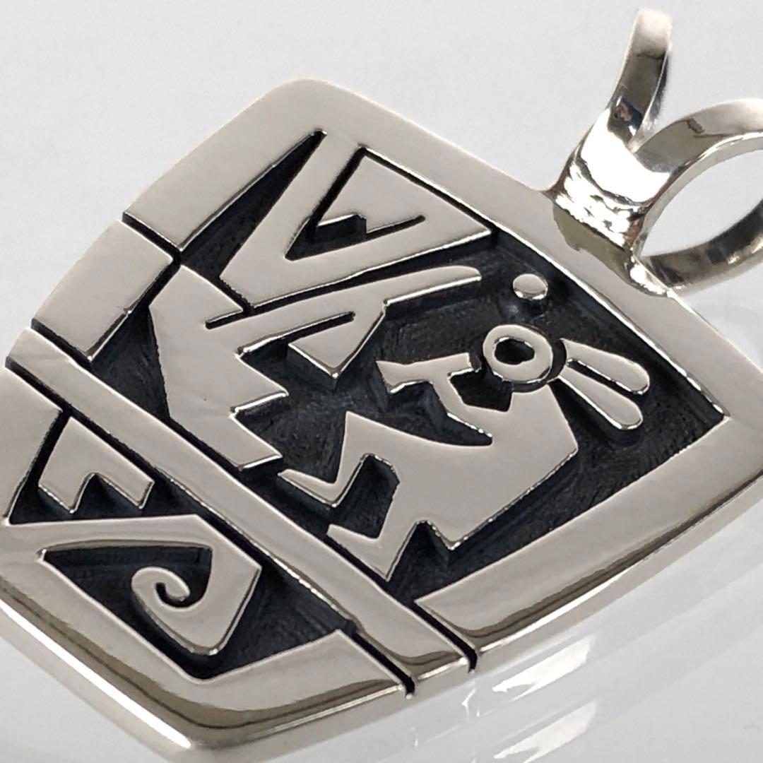 ホピ族 Gary & Elsie Yoyokie ココペリ ペンダントトップ - メルカリ