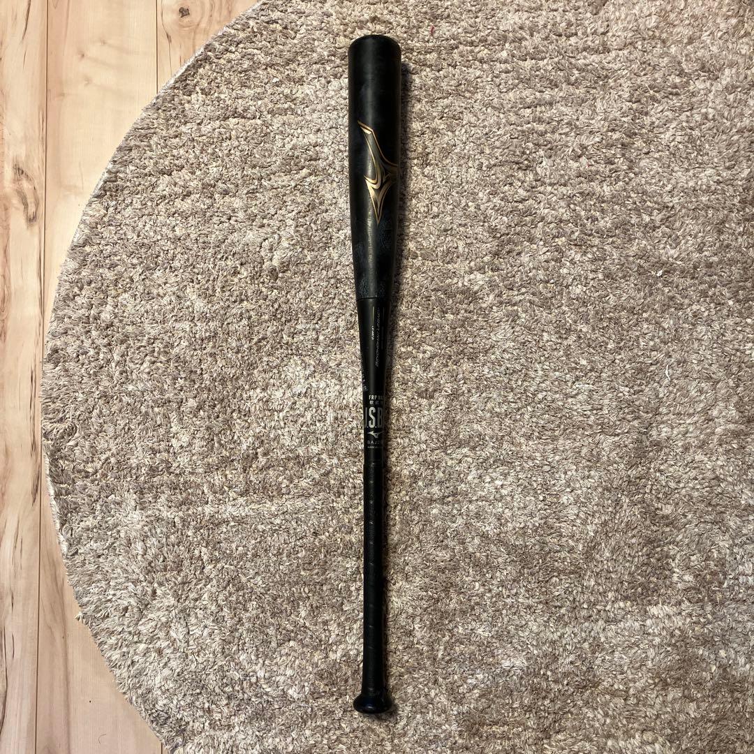 ミズノ ビヨンドマックス バット 84cm 900g