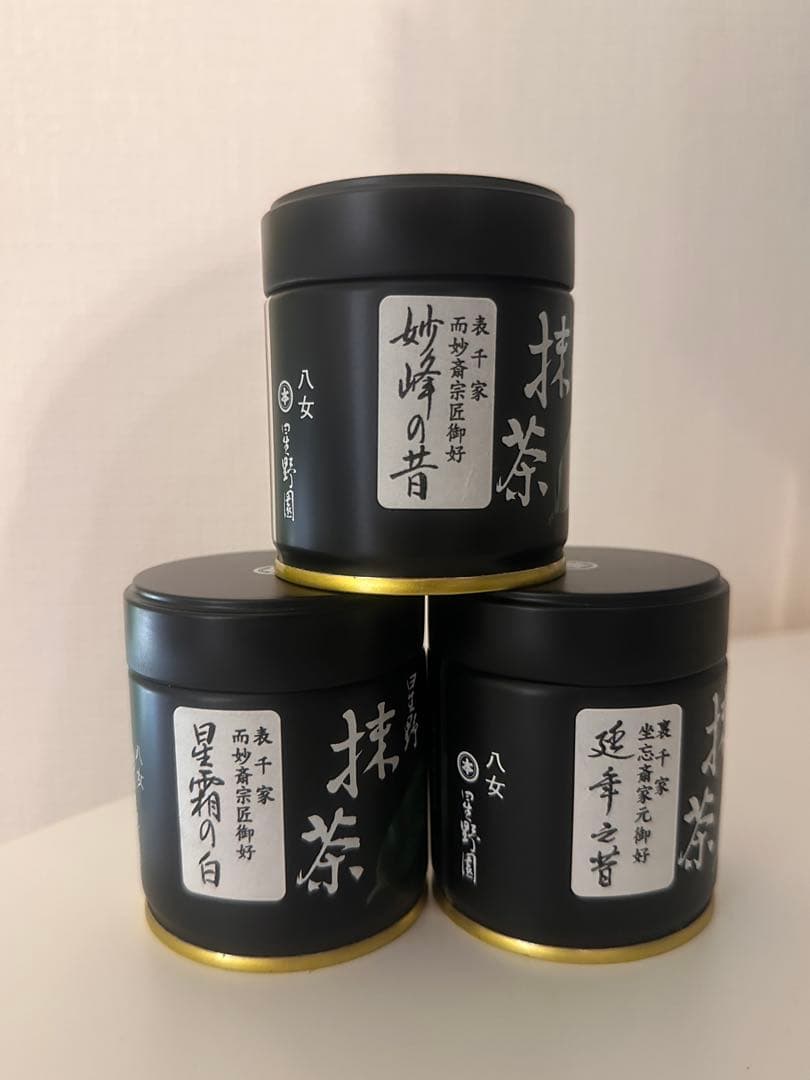【星野製茶園】　延年之昔　星霜の白　妙峰の昔　40g缶入り【3缶セット】 星野抹茶「池の白」20g缶入 - お茶の星野園 オンラインショップ