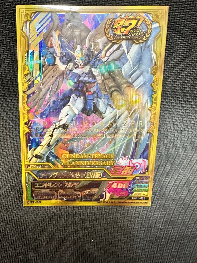 完全美品 ガンダムトライエイジ TKR1-025 ウイングガンダムゼロ（EW版