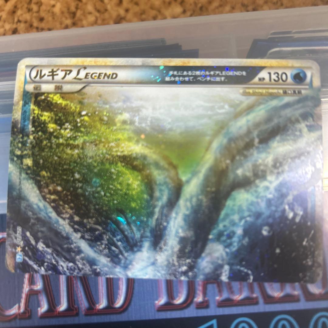 ルギア LEGEND ポケモンカード - メルカリ