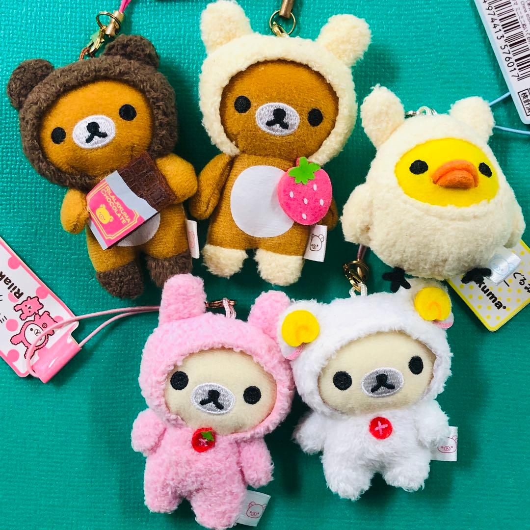 タグ付きレア★2012年製 リラックマ ミニミニぬいぐるみクリーナー5個セット