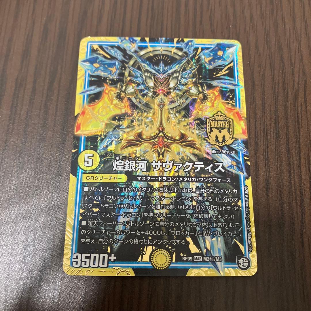 ヒロ様 リクエスト 2点 まとめ商品 - メルカリ