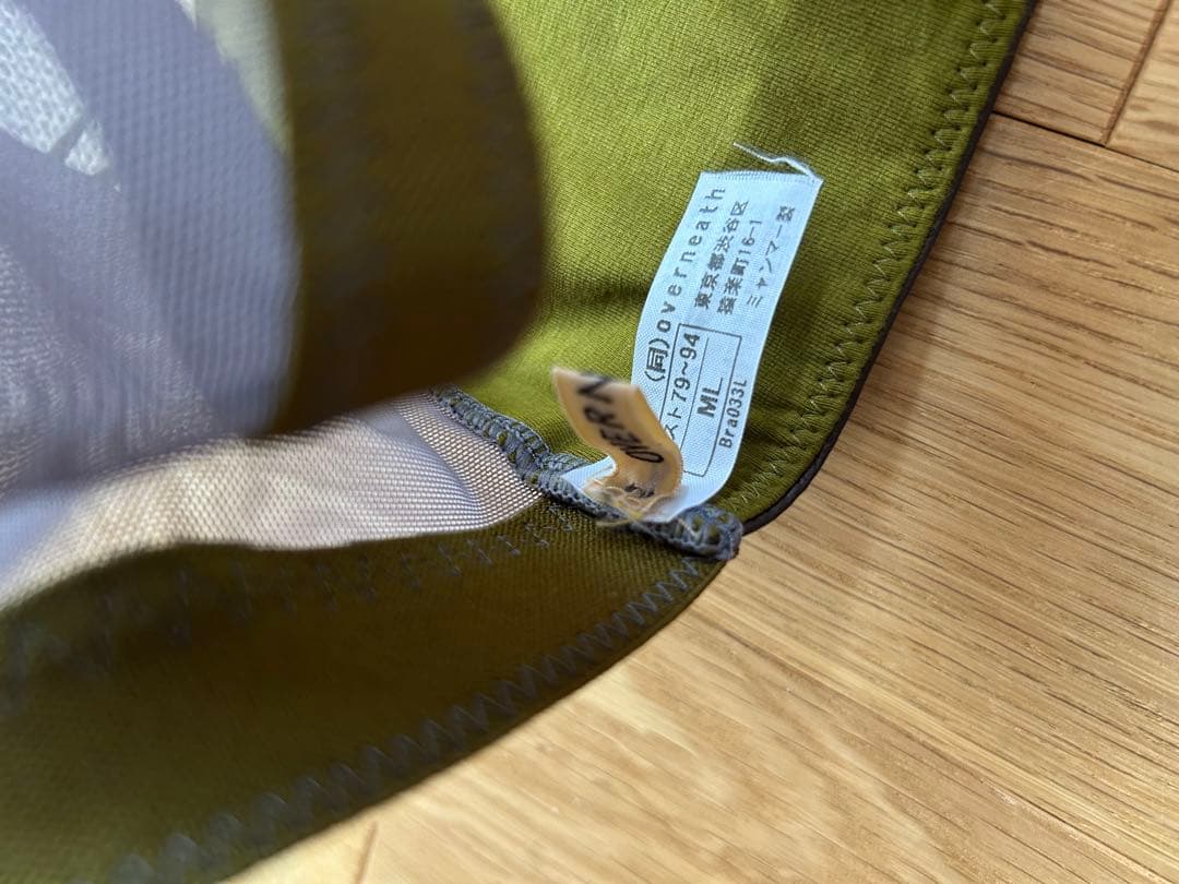 OVERNEATH × 6＞BRA 033 LEATHERLIKE/ブラレット