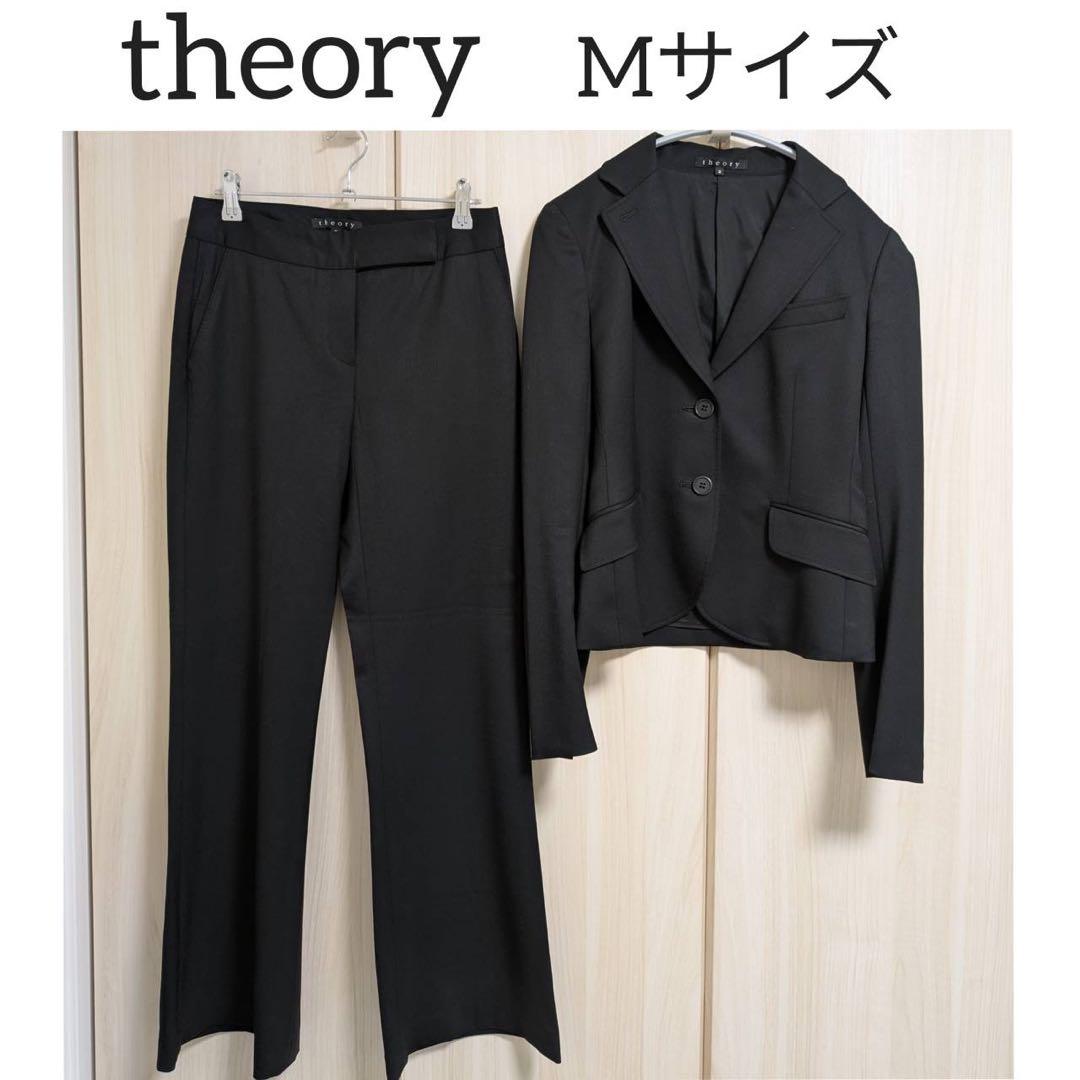 Theory ブラック フォーマル ビジネス　セットアップ パンツスーツ M