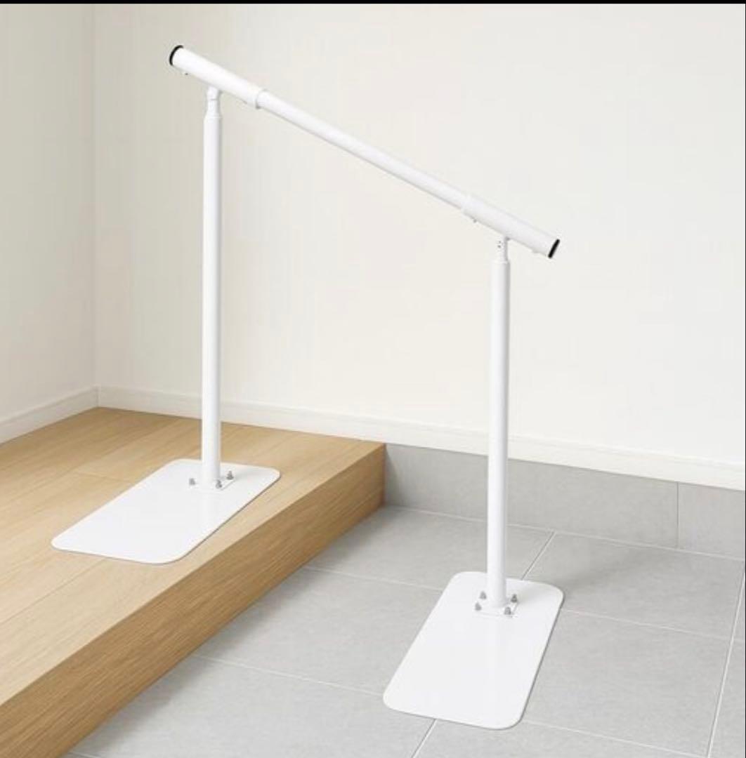 置くだけ手すり 置き型 介護用 玄関段差 歩行補助 横幅 滑り止め付き てすり