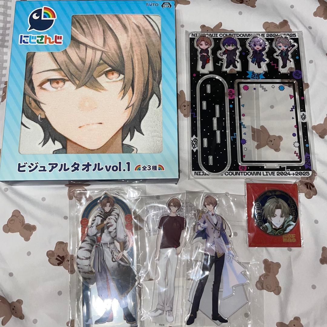 加賀美ハヤト グッズセット - メルカリ