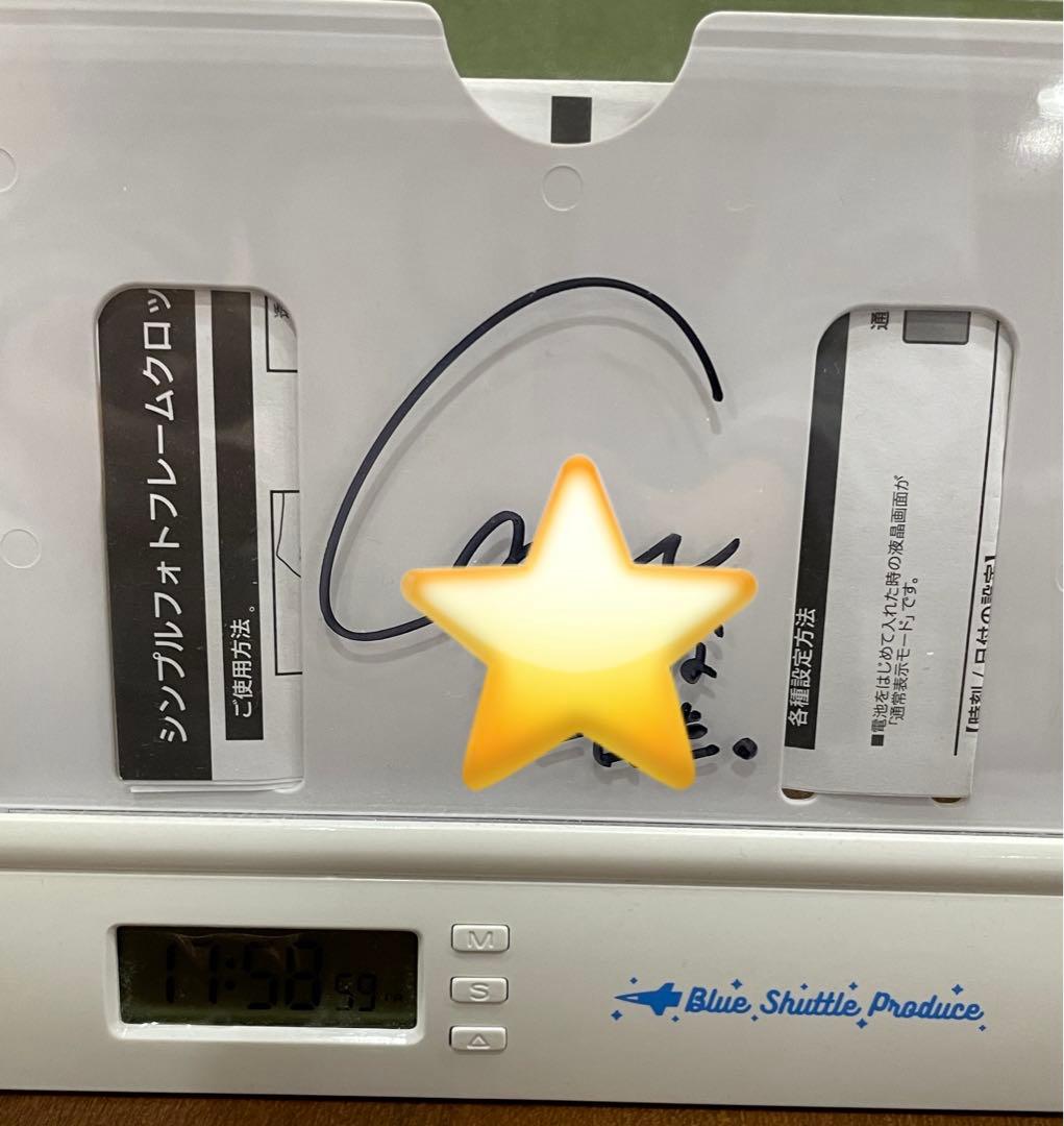 松田岳グッズセット！直筆サイン17枚、アクスタ、パンフレット、缶