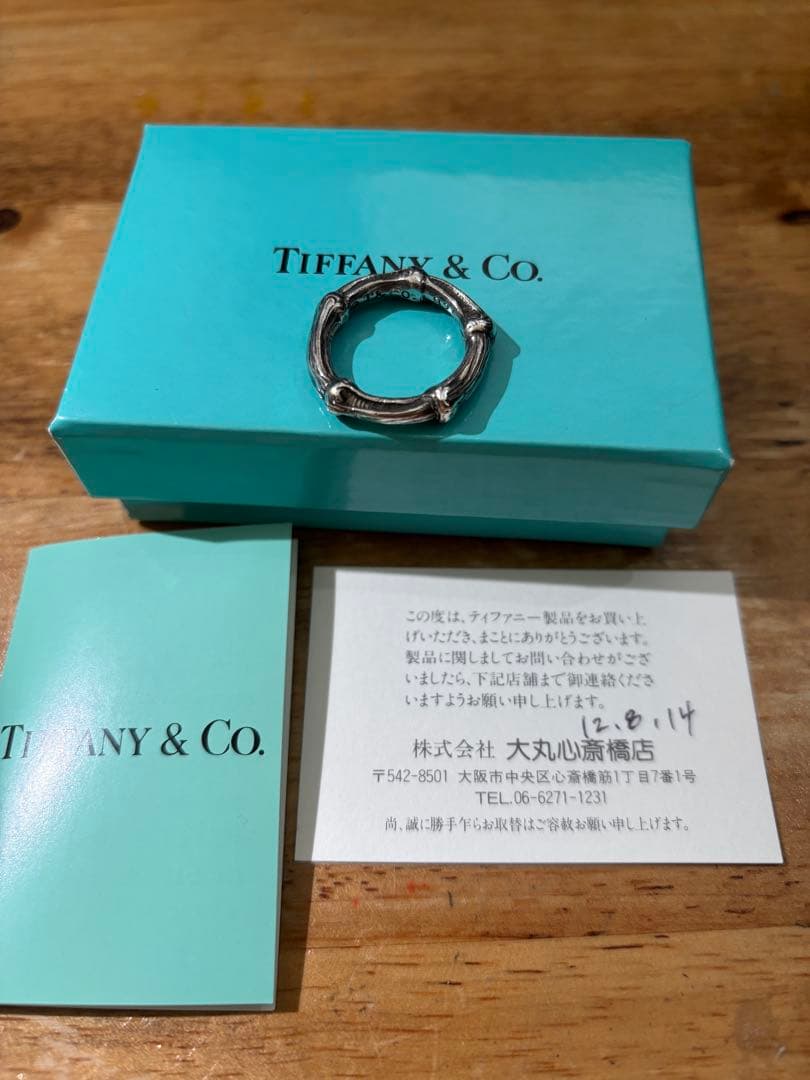 ティファニーバンブーリング９～10〜11号Tiffany & Co.シルバー箱付
