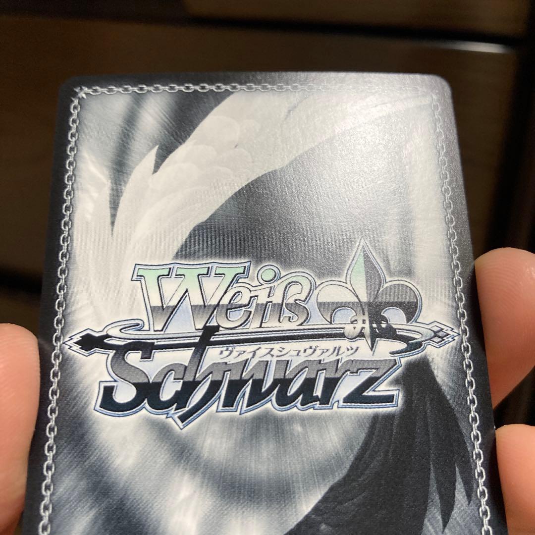 ホロライブ 湊あくあ ヴァイスシュヴァルツ あくあーと sp サイン