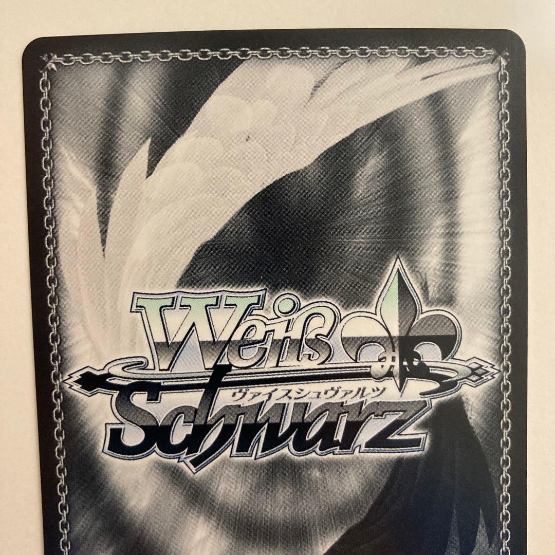 ホロライブ 湊あくあ ヴァイスシュヴァルツ あくあーと sp サイン