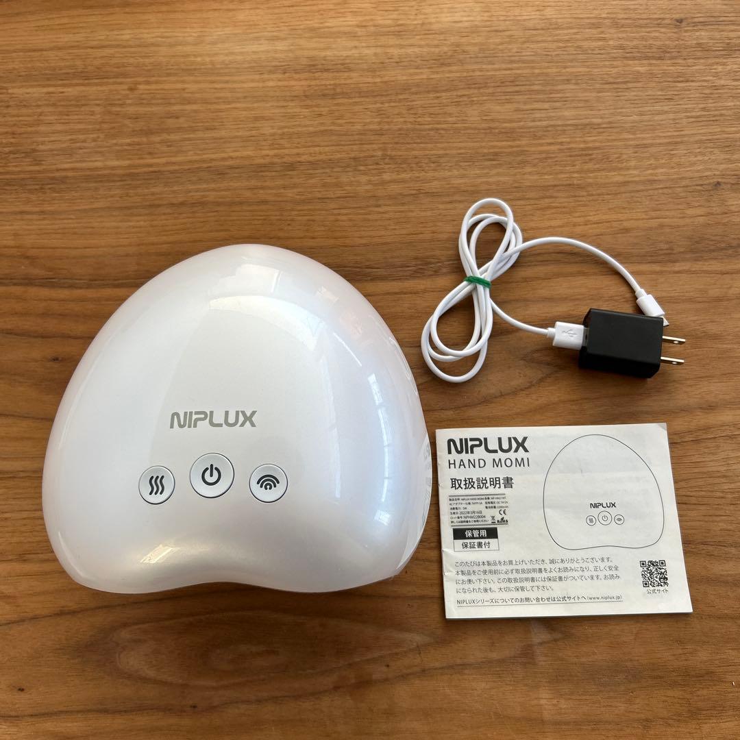 NIPLUX HAND MOMI ハンドモミ