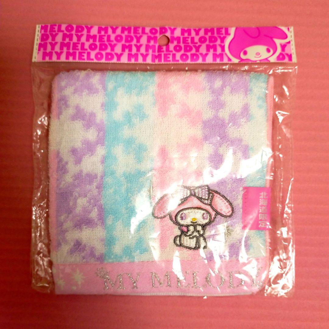 値下げ ❗️〛MyMelody/マイメロディ【 北海道限定 】タオルハンカチ