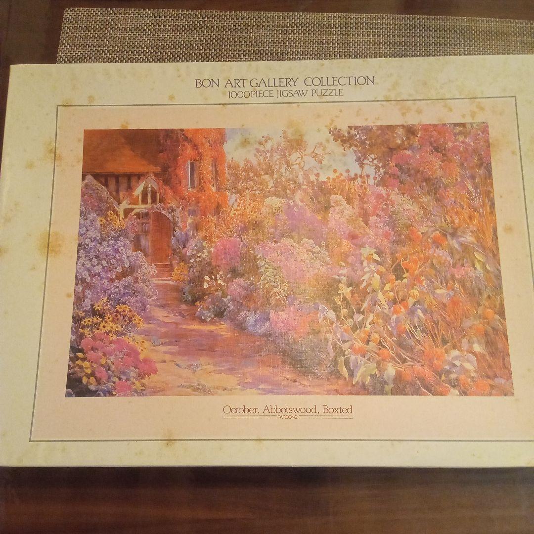 新品・未開封】 ジギタリスとデイジーベアトリスパーソンズジグソーパズル