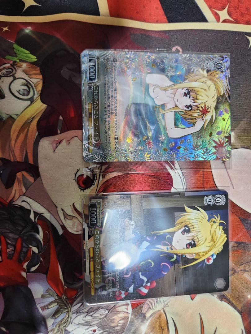 ヴァイスシュヴァルツ　これからのことフェイト PR+ プロモ ヴァイスシュヴァルツ Fate/Zero(フェイト) / 呪いの黄槍 ランサー