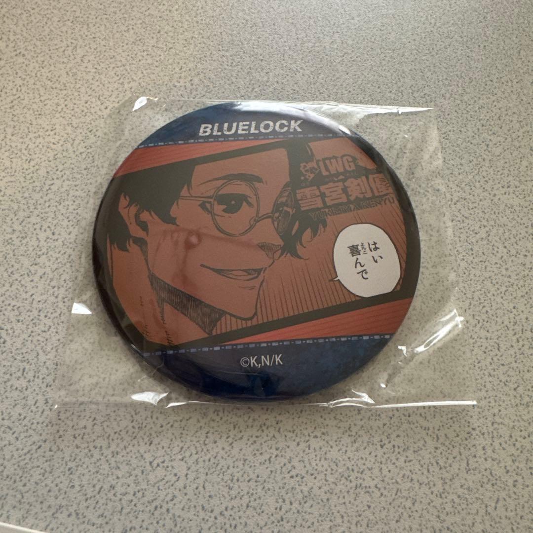 ブルーロック あたり付き缶バッジ 雪宮剣優 - メルカリ