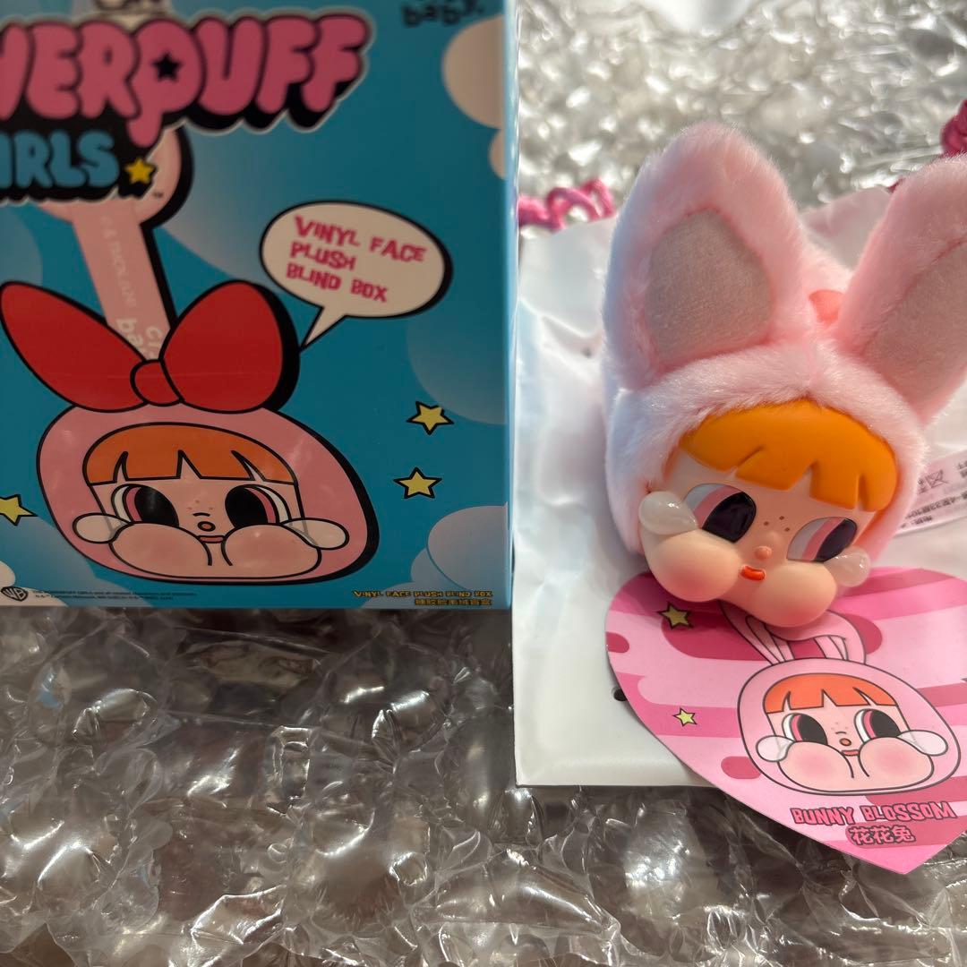 CRYBABYxパワーパフガールズシリーズぬいぐるみ BUNNY BLOSSOM - メルカリ