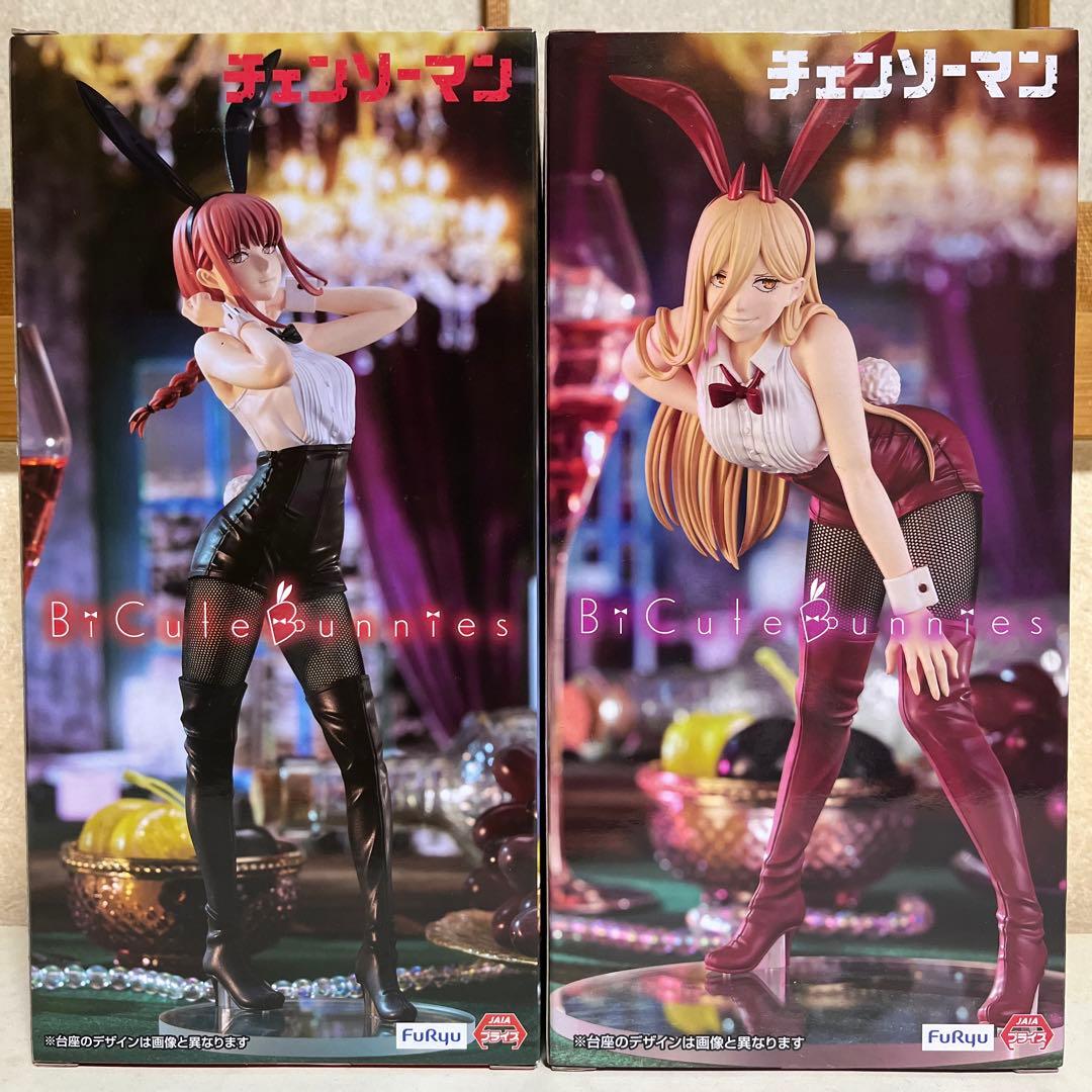 チェンソーマンBiCute Bunniesフィギュア マキマ パワー 2体セット