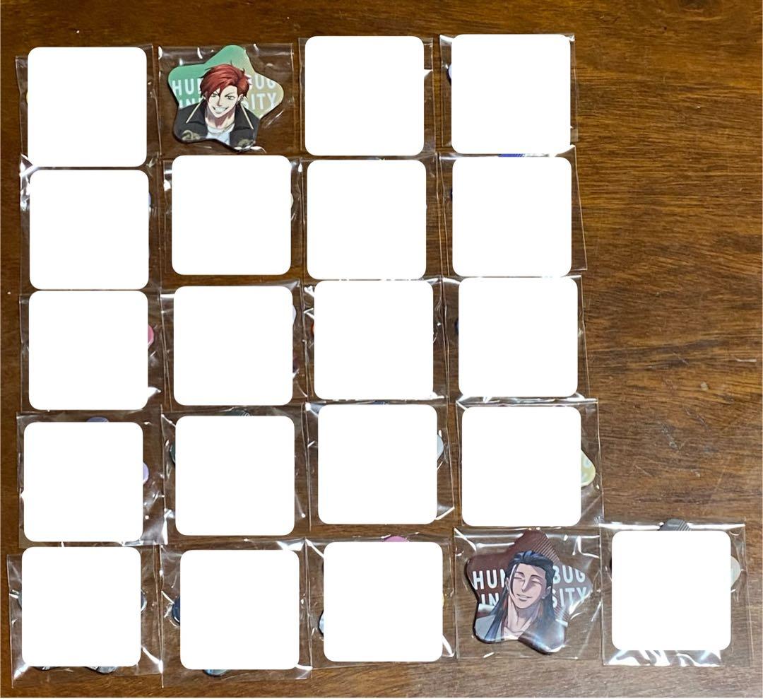 ヒューマンバグ大学 福袋 星型缶バッジ - メルカリ