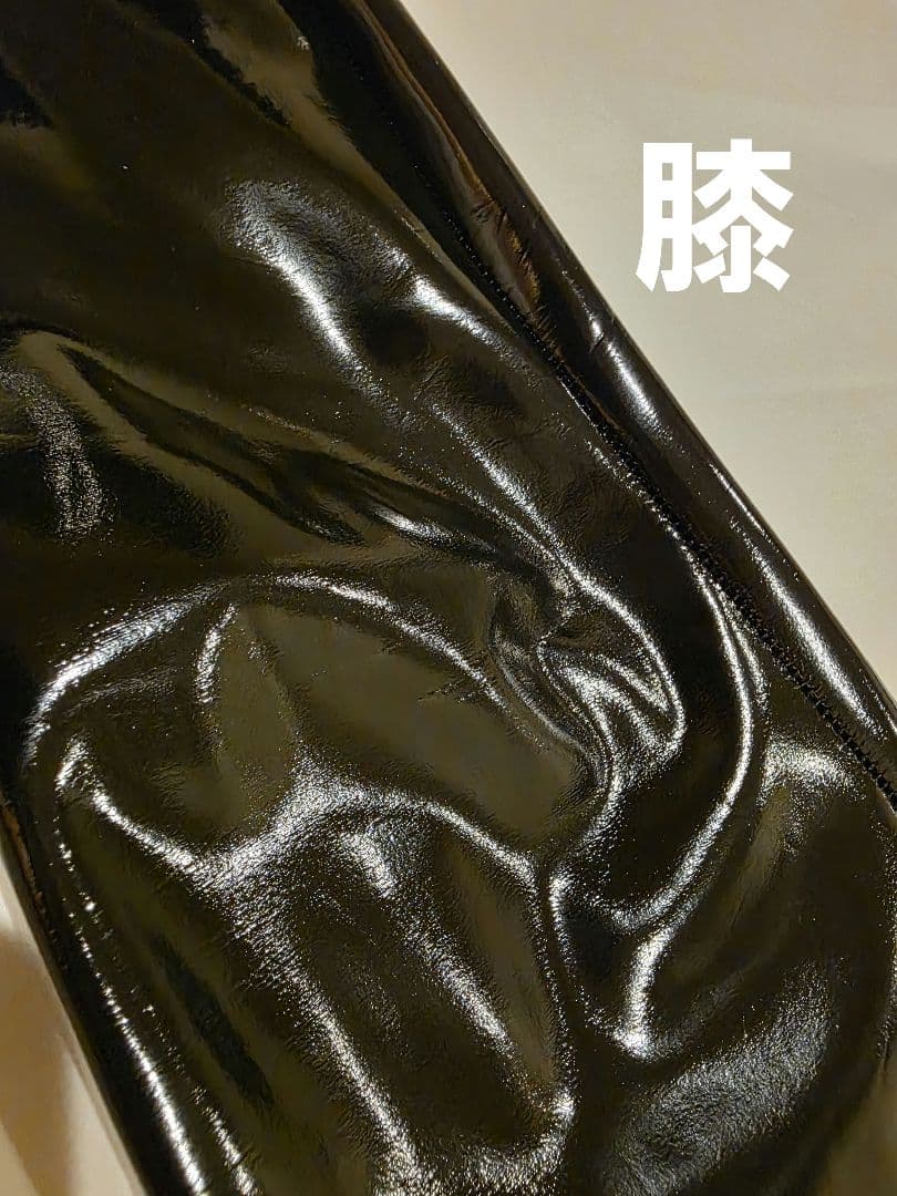 affix parapara エナメルキャットスーツ