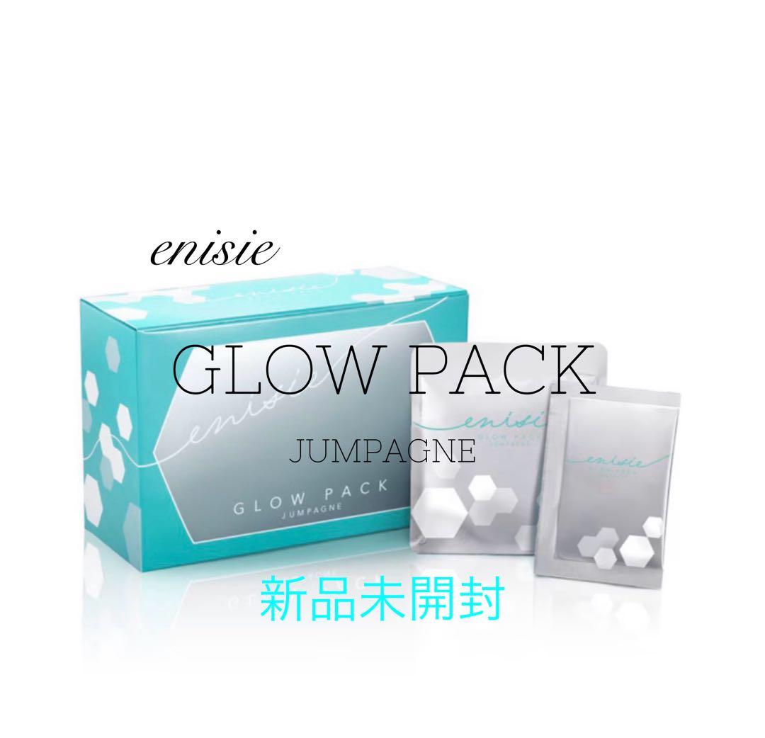 enisie GLOW PACK JUMPAGNE 7個入り　新品未開封品