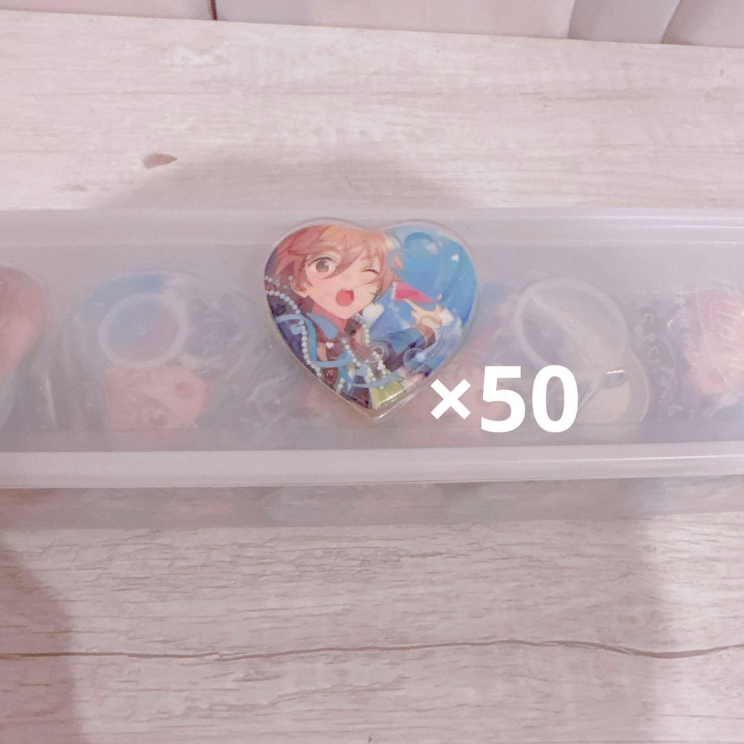 真白友也 ホワイトデー缶バッジ 50個 - メルカリ